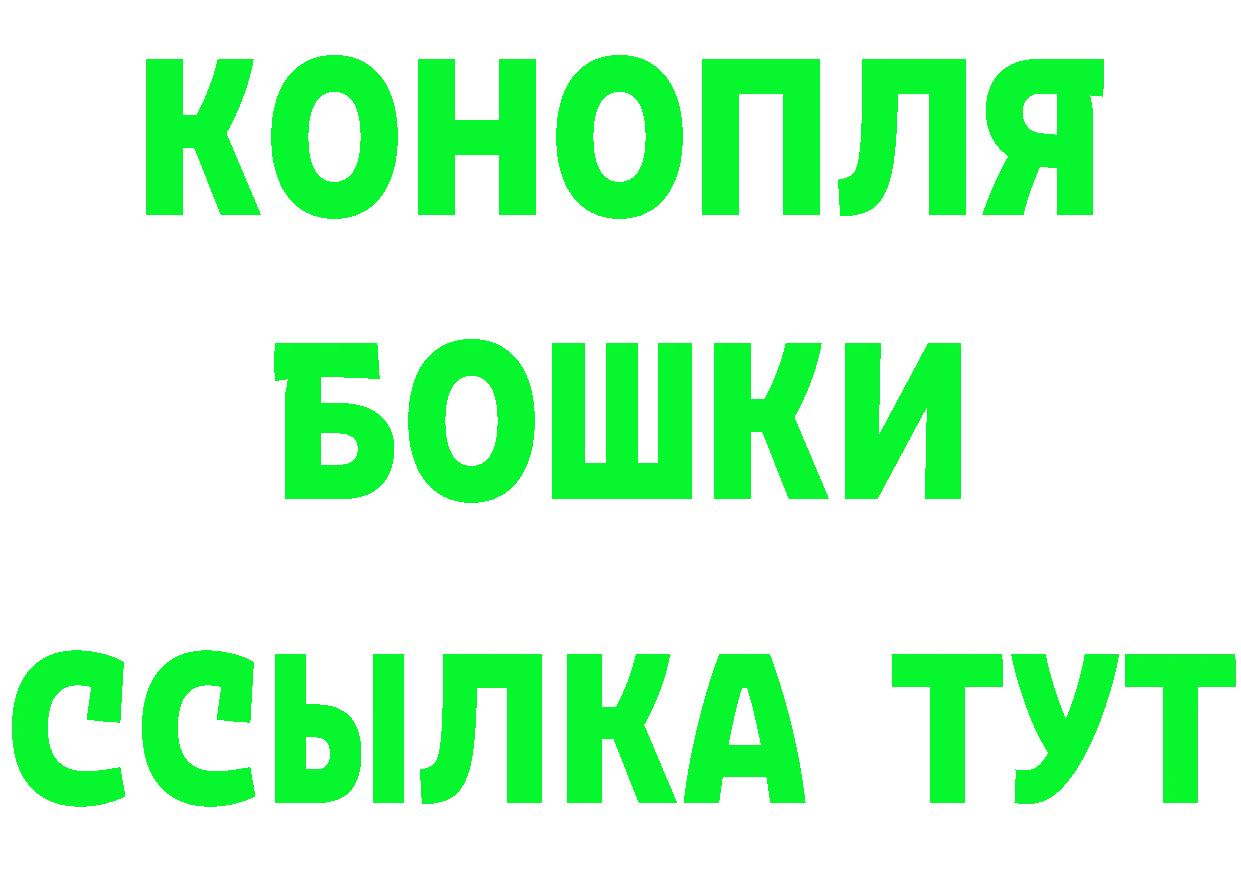 APVP VHQ вход мориарти гидра Кировград